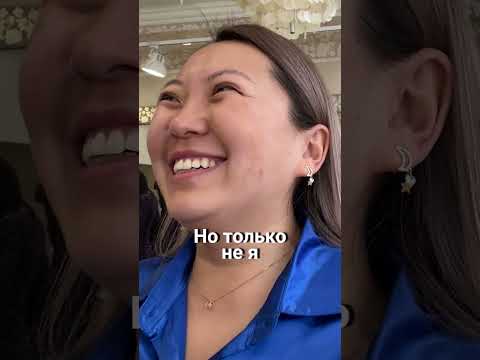 Как вам макияж за 9700 рублей?🤯