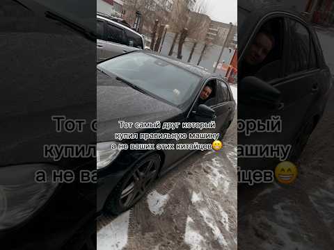 Немного вложиться и еще 10 лет будет ездить😁