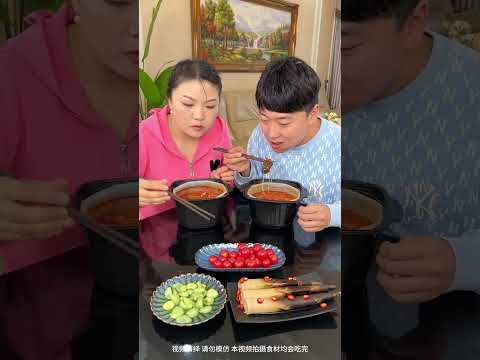 My Husband Actually Tricked Me And Ended Up Causing Great Harm To Myself?#Funny Couple#Funnyvideo