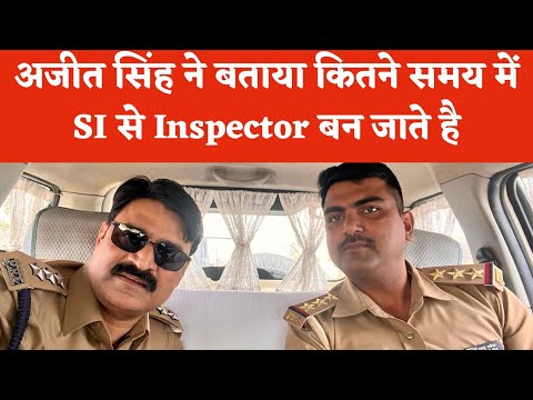 talk2anirudha live show आज के अतिथि inspector अजीत