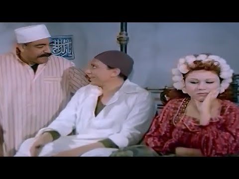 يا خال انا مبسوط هنا ومش هقوم من جنب مرات خالي 😂🤣 مش هتعرف تبطل ضحك على عادل امام وخالة