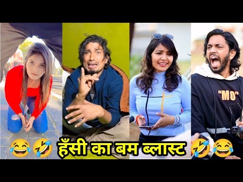 चाँद सा रोशन चेहरा🤣🤣new funny Parul Indori funny videos || Veer app fails