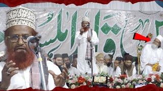 Qari Nisar Ahmad Kalkattavi's POWERFUL Taqreer at Urs Qaid E Ahlesunnat