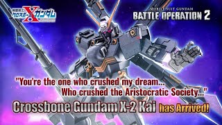MOBILE SUIT GUNDAM BATTLE OPERATION 2 – Crossbone Gundam X-2 Kai Trailer