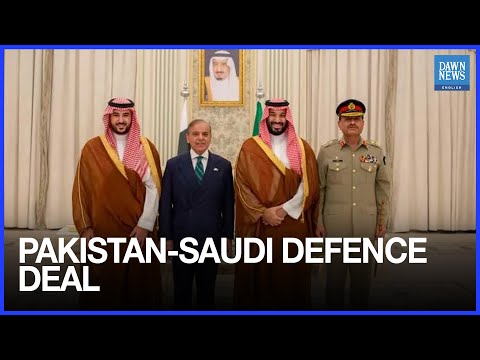 YouTube video thumbnail: Pakistan, Saudi Arabia Sign Strategic Defence Pact in Landmark Visit