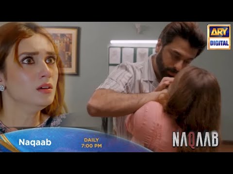 Naqaab Episode 10 Teaser | Ali Ansari | Hina Tariq | Humayoun Ashraf | Ghana Ali  | Naqaab