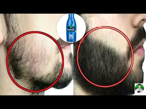 দাড়ি বের করুন ঘরে বসেই ১০০% গ্যারান্টি।। চাপ দাড়ি ঘন দাড়ি পাওয়ার উপায়।। How to grow beard Fast