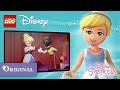 Cinderella Story Comprehension Questions