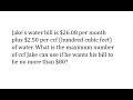 Jake's Water Bill Inequalities