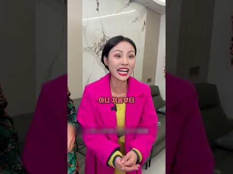 여자친구 가족을 만나고 남성이 놀란 이유