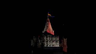 Dwarkadhish