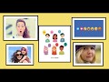 Cuestionario sobre Emociones en la Psicología Social