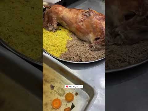 كل لحمه تعرف تشتغل 😅 متنساش المتابعه ❤️