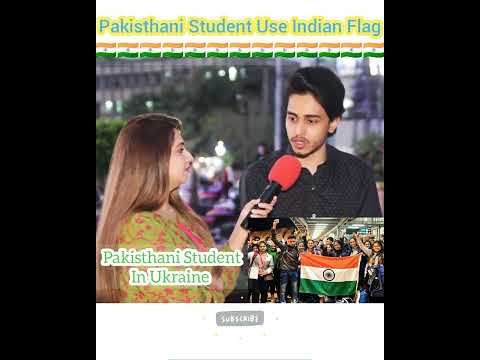 Pakisthani Student Use Indian Flag | sana amjad | Pak Media on India | भारत और पाकिस्तान | #shorts