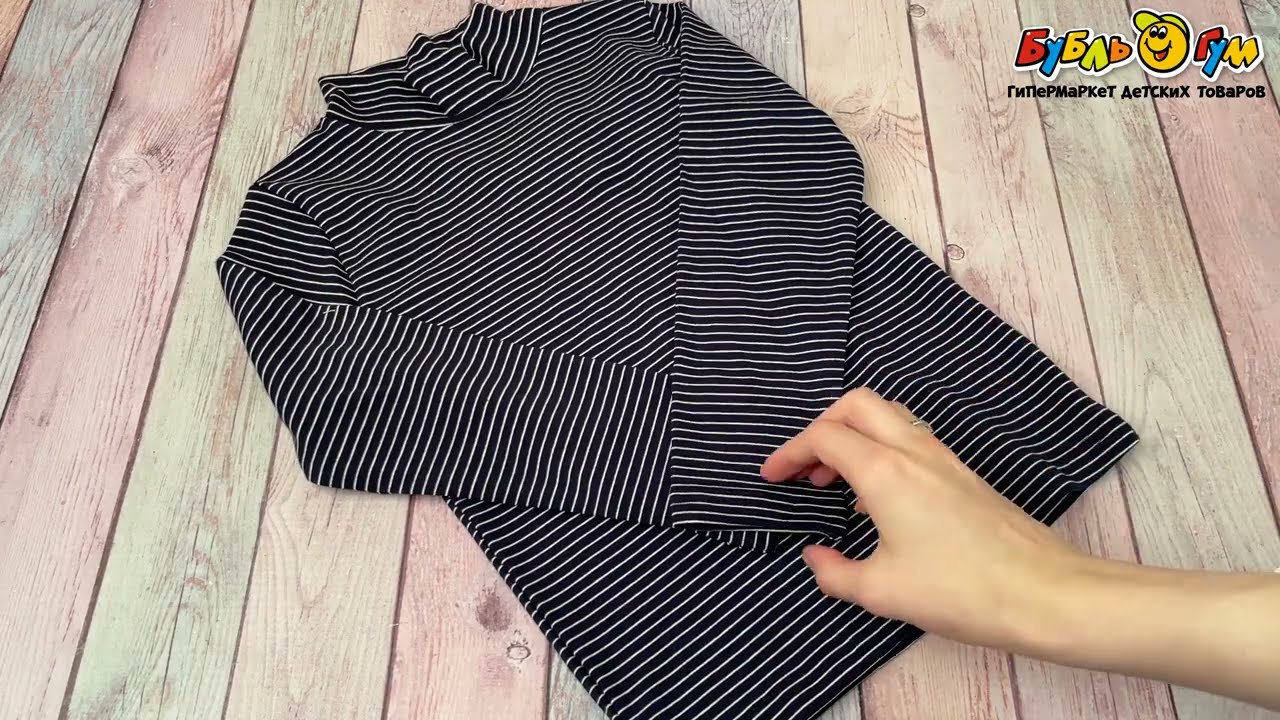 Водолазка Lanson Kids в белую полоску темно-синяя - видео Водолазка Lanson Kids в белую полоску темно-синяя - видео