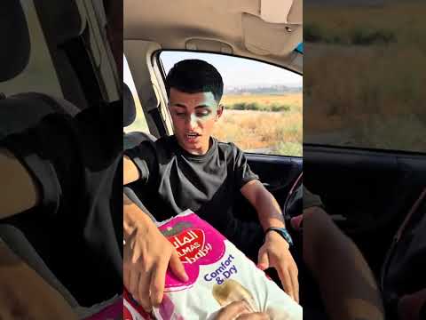 لا شوفو شلون ساعدنه الفقير