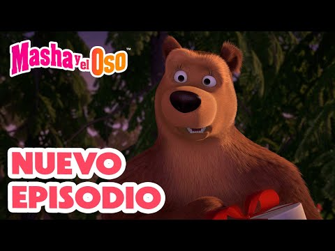 Masha y el Oso Castellano 🐻👧 NUEVO EPISODIO 💥 Bellezas durmientes 😴👸 (Episodio 97)