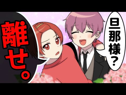 【アニメ】弟が好きすぎて執事になったバカ兄ｗｗｗｗｗｗｗｗｗｗｗｗｗｗｗｗｗｗ【いれいす】