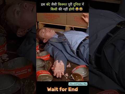 You have never seen such an unlucky person in your entire life #movieexplainedinhindi #shorts