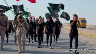 انطلاقة موكب شهيد الجمعة الحسيني الموحد من محورين من الشمال والجنوب 1447هـ/2025م
