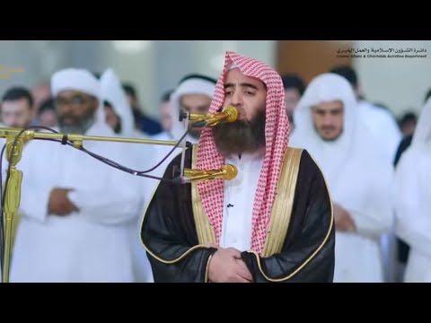 سورة الإسراء محمد اللحيدان رمضان 1444 Mohammad Al Luhaidan Al Isra