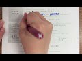 Adding and Subtracting Integers