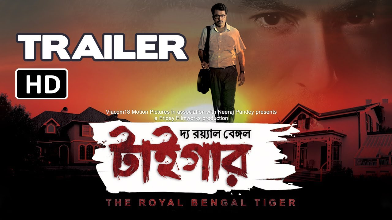 The Royal Bengal Tiger Anonso santrauka