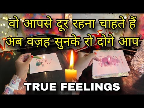 🕯️DEEP EMOTIONS- UNKI CURRENT TRUE FEELINGS- HIS CURRENT FEELINGS- HINDI TAROT READING CANDLE WAX