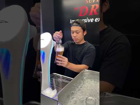 エクストラコールドをサーバーで注ぎます