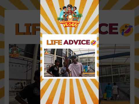 Life Advice ๐ฅฒ๐ | Boomer | Nagaichuvaigal | #shorts #comedy #funny #trending #boomerang #advice