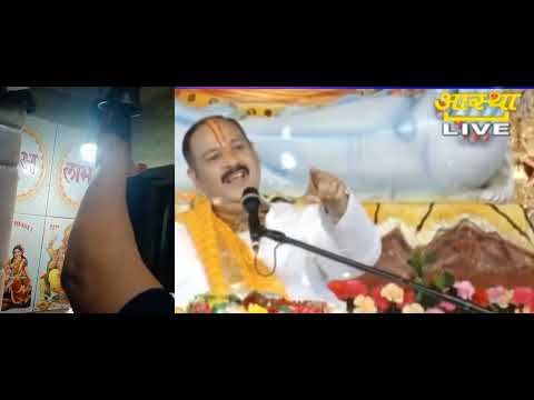 नारी का सम्मान करना चाहिए #panditpradeepmishraji #harharmahadev #viralvideo