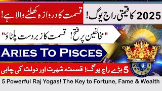 Month of Raj Yogs | 6 Luckiest Zodiac Signs Will Get Life Changing Opportunities | info Chunks