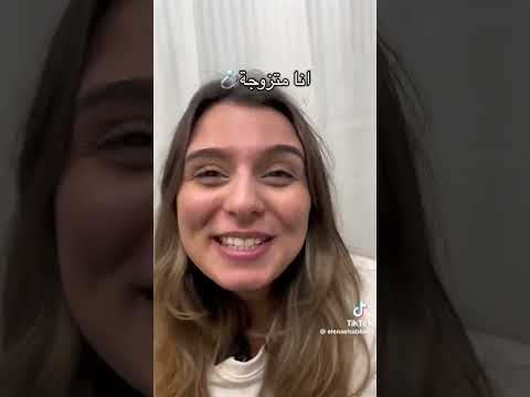 مين زوجو هيك🤣🤣🤣 #music #حسابي #cocomelon #المسلسل