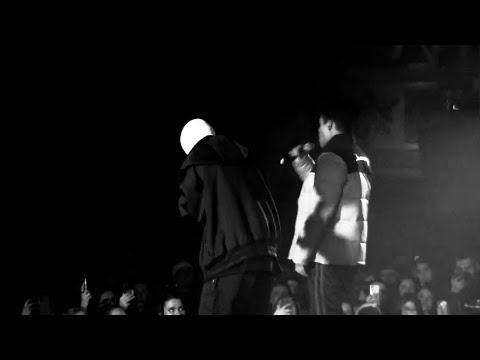 YUZMV - Inhumains (Lyrics)