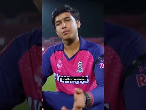 वैभव सूर्यवंशी की संघर्ष की कहानी #vaibhav #ipl2024 #vaibhawsurywanshi #cricket #viralvideo