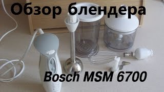 Видео