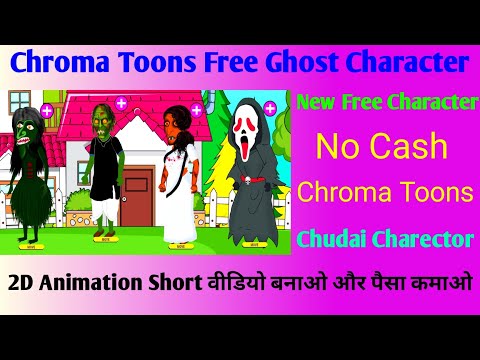 Chroma Toons New Character | Chroma Toons Se Video Kaise Banaye | Chroma Toons