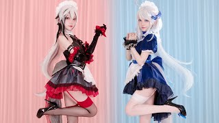 【咬人猫x咬人喵】Genshin Impact Hip Sway Dance 4.0- Queencard！