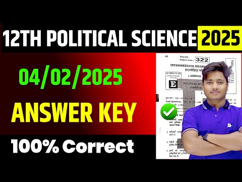 Political Science Class 12 Answer Key 2025 | Class 12th Political Science Question Paper Solution