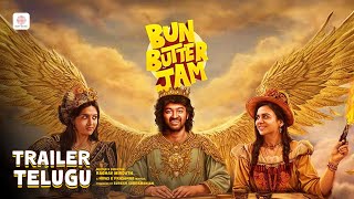 Bun Butter Jam (Telugu) - Official Trailer | Raju | Raghav Mirdath | Nivas K Prasanna