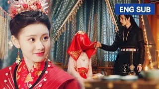 【MOVIE】💗妖皇以為新婚妻子是個醜八怪，掀開蓋頭後卻瞬間被迷住，開啟寵妻之路！