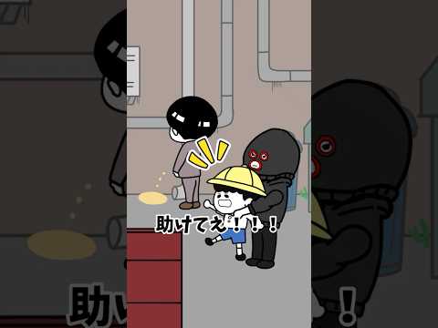 【アニメ】普通に子供救っただけなのに初デートでお持ち帰りできたやつ