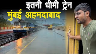 Mumbai - Ahmedabad Saurashtra Express Jounrey