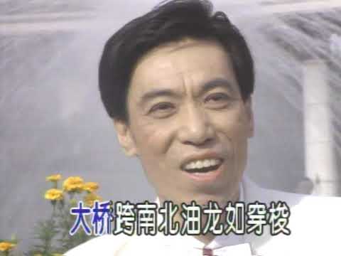 預載入圖像