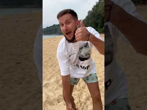 Good Lifehack For The Beach 🏖️👌😄