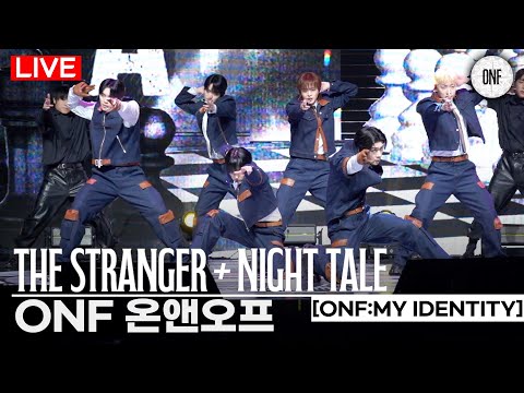 [LIVE] ONF - 'The Stranger' +  'Night Tale' Stage | 'ONF:MY IDENTITY' Media Showcase | Title·B-Side