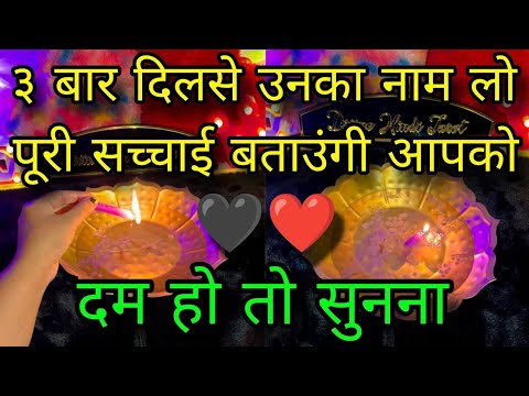 🕯️NEXT 24 HOURS- UNKI CURRENT FEELINGS- HIS FEELINGS- CANDLE WAX READING- HINDI TAROT READING TODAY