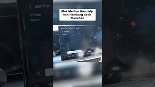 Knarztest & Verarbeitung: Premium Elektro-Erlebnis! #shorts