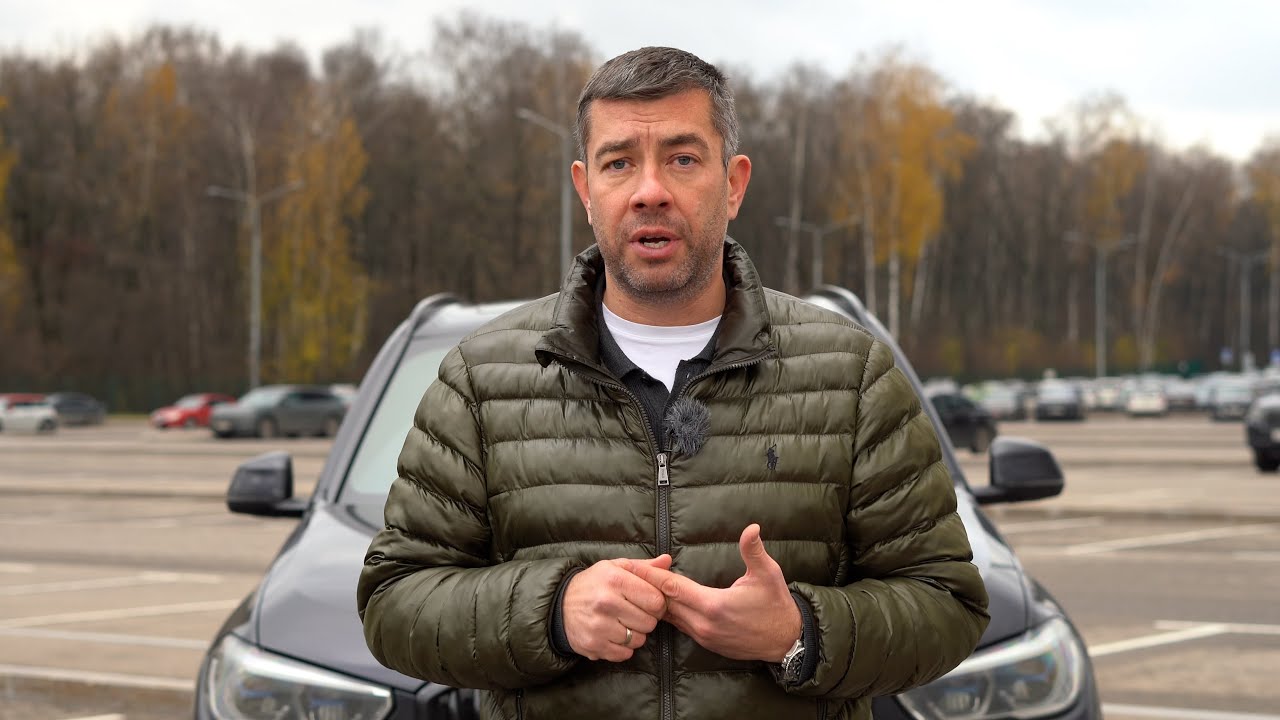 Схема года - 30. 000 пострадавших! Это не сказали в новостях!