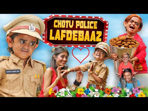 CHHOTU POLICE LAFDEBAAZ | छोटू पुलिस लफड़े बाज़ | Chotu Dada Comedy Video | Khandesh Hindi Comedy